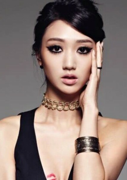 Park Eun-ji photo