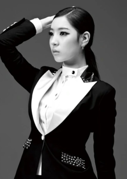Park Eun Young photo