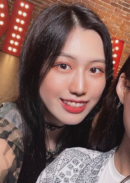 Park Gaeun photo