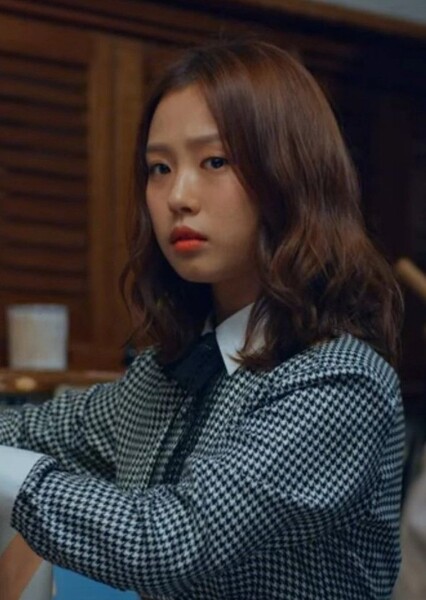 Park Gul-Mi