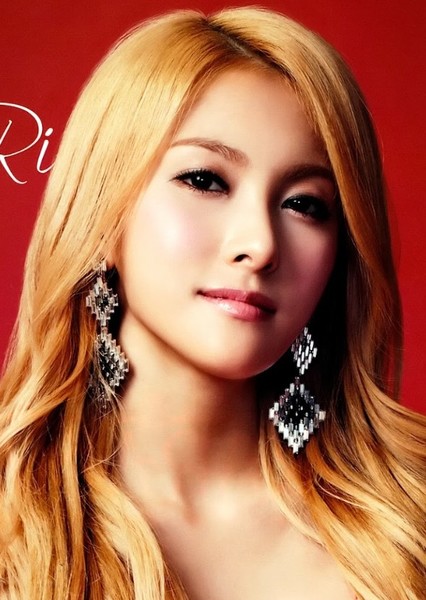 Park Gyu-ri photo