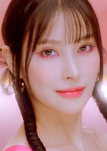Park Gyu-ri photo