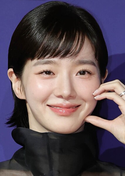 Park Gyu-young photo