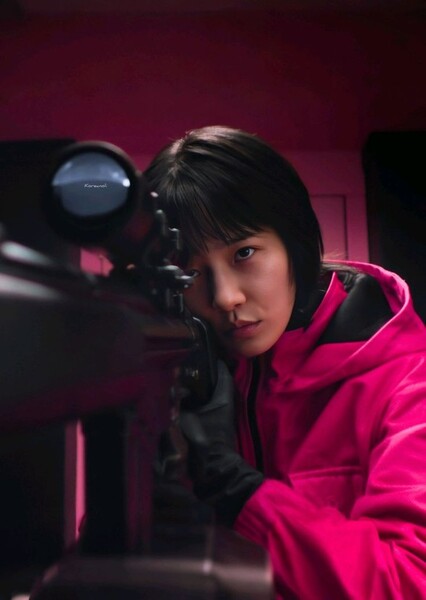 Park Gyu-young photo