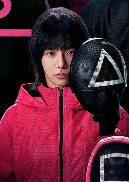 Park Gyu-young photo