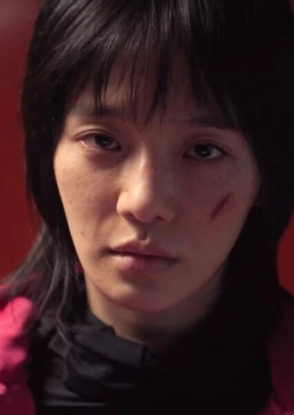 Park Gyu-young photo