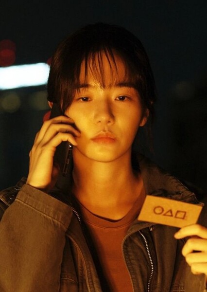 Park Gyu-young photo