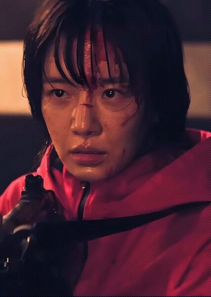 Park Gyu-young photo