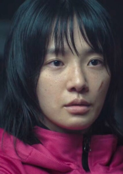 Park Gyu-young photo