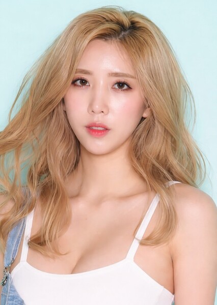 Park Ha-yan