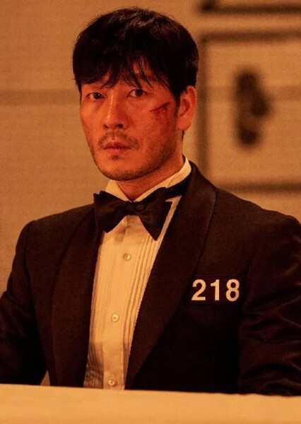 Park Hae-soo photo