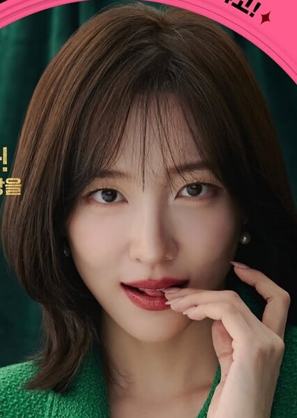 Park Ji-hyun