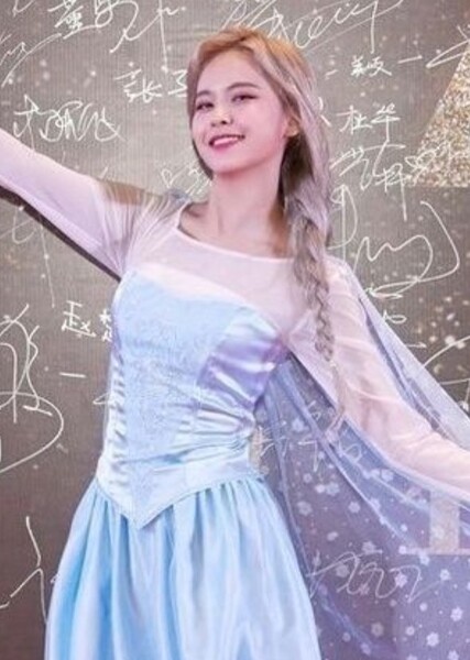 Park Jiwon