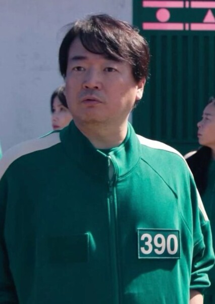Park Jung-bae