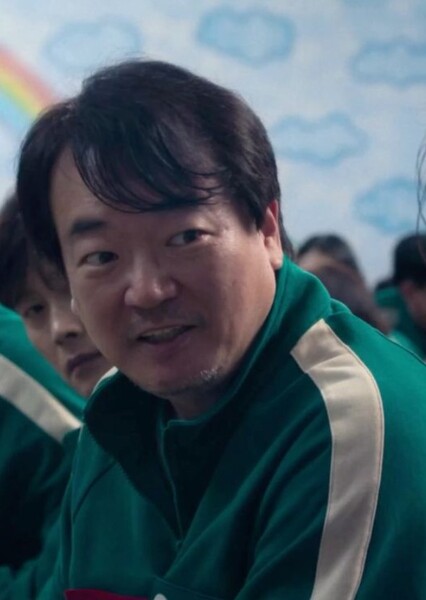 Park Jung-bae
