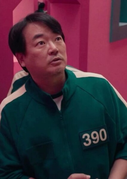 Park Jung-bae