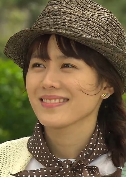 Park Kae-in photo