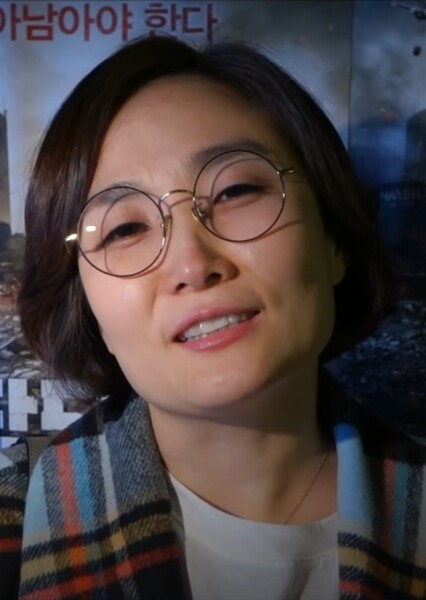 Park Kyeong-rim photo