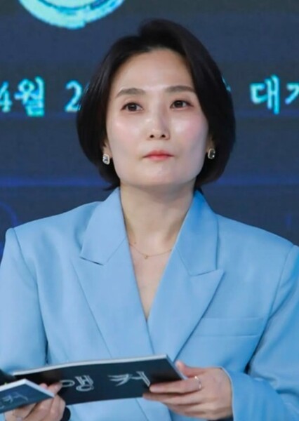 Park Kyeong-rim photo