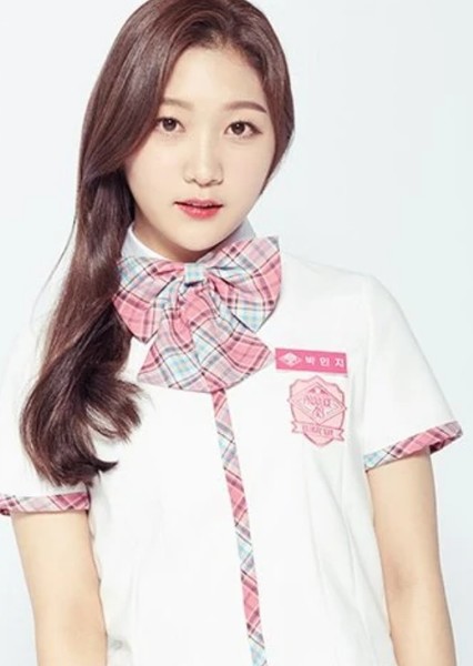 Park Min-ji photo
