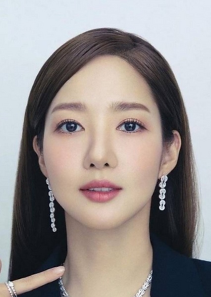 Park Min-young photo