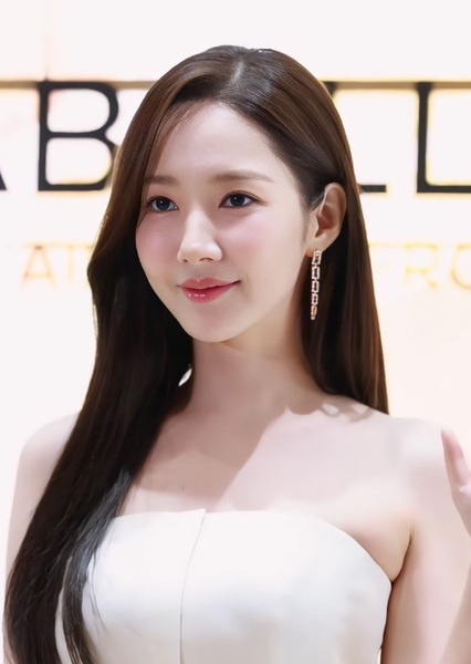 Park Min-young photo