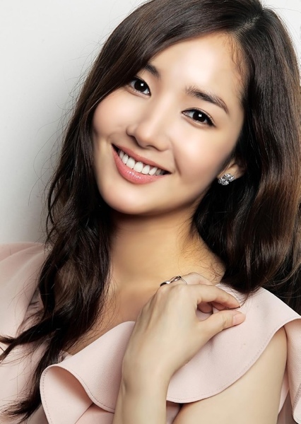 Park Min-young photo
