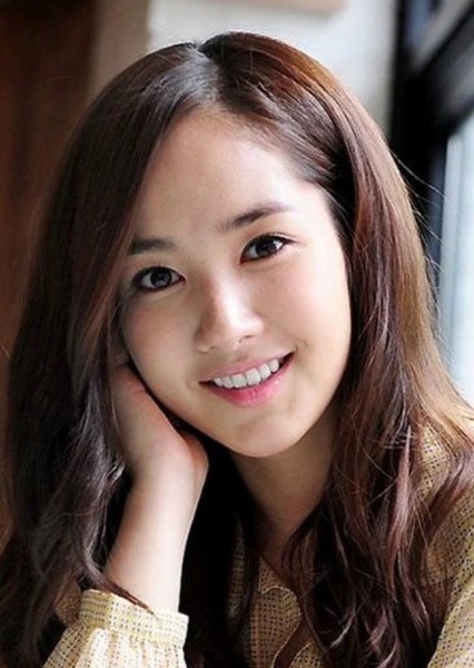 Park Min-young photo