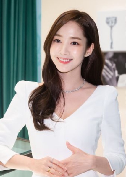 Park Min-young photo