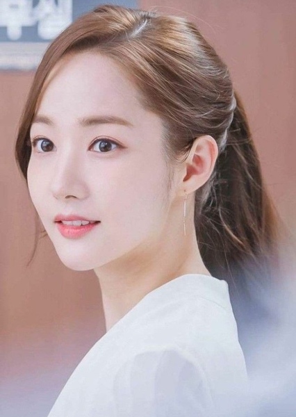 Park Min-young photo