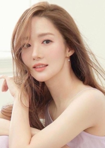 Park Min-young photo