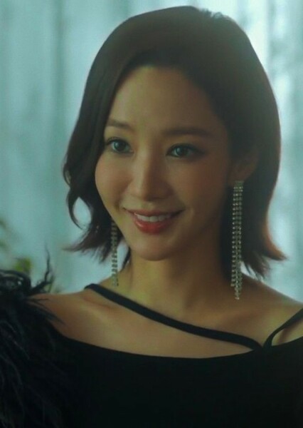 Park Min-young photo