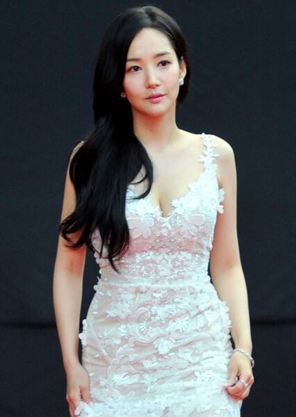 Park Min-young photo