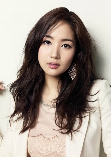 Park Min-young photo