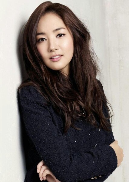 Park Min-young photo