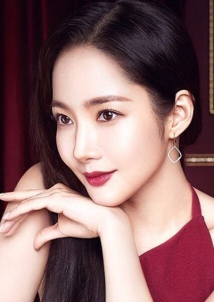 Park Min-young photo