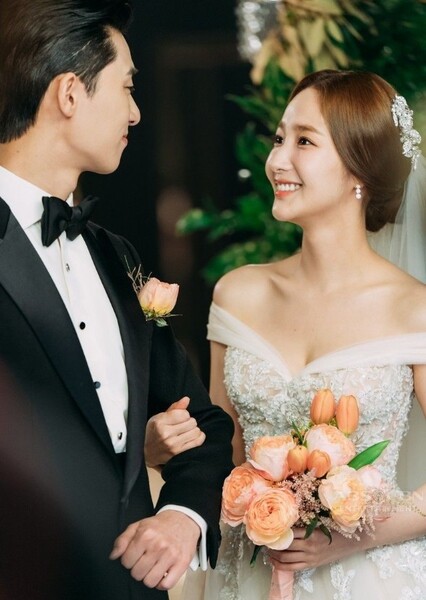 Park Min-young photo