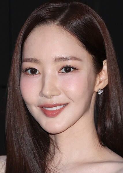 Park Min-young photo