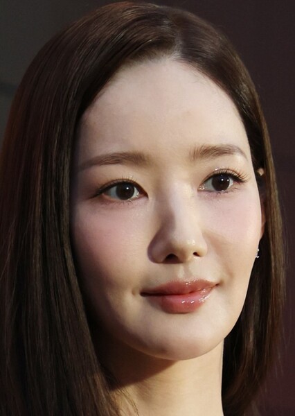 Park Min-young photo