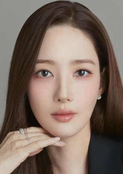 Park Min-young photo
