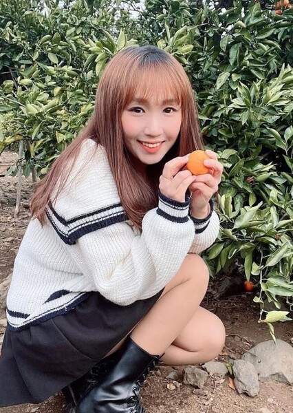 Park Na-yeon
