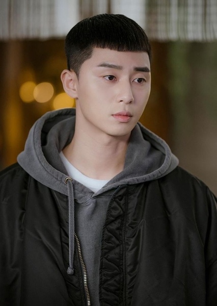 Park Sae-Ro-Yi (Itaewon Class) photo