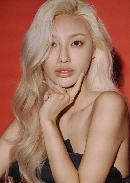 Park Seo-bin