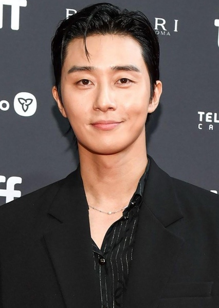 Park Seo Joon photo