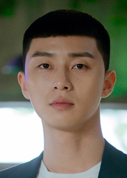 Park Seo-jun photo