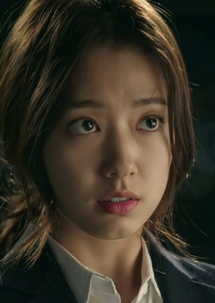 Park Shin-hye