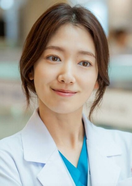 Park Shin-hye photo