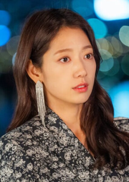 Park Shin-hye photo