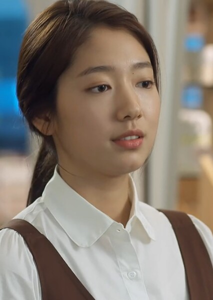 Park Shin-hye photo