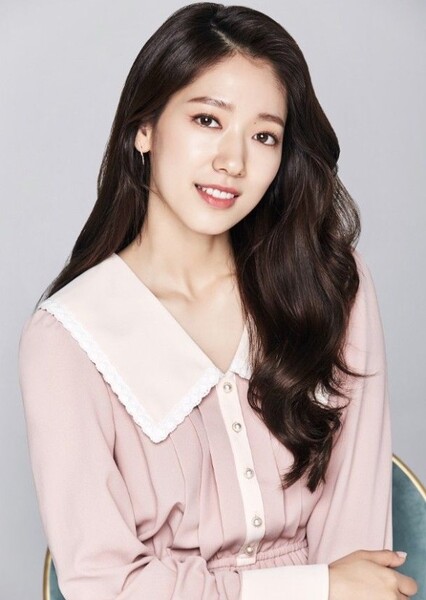 Park Shin-hye photo